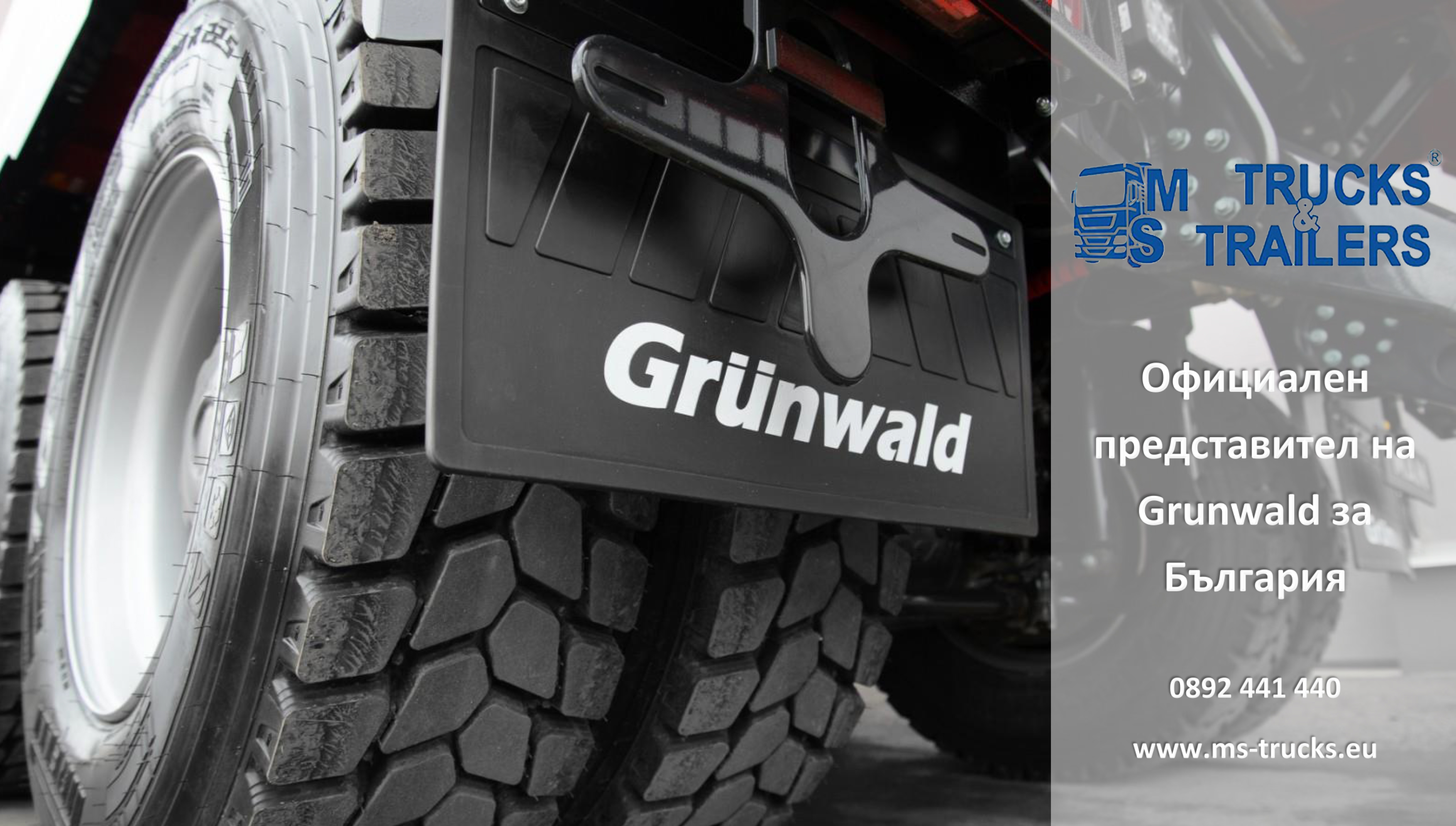 Volvo FMX 6x6 with a Grunwald - Grunwald semitrailers